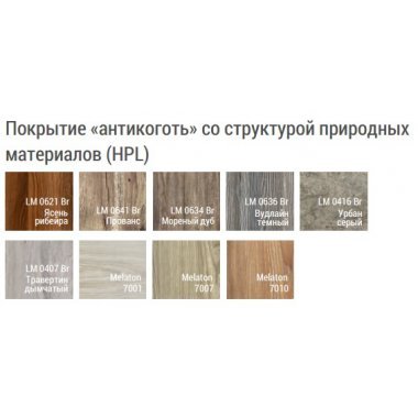 картинка Двери скрытого монтажа SW-2 от магазина Двери-пром